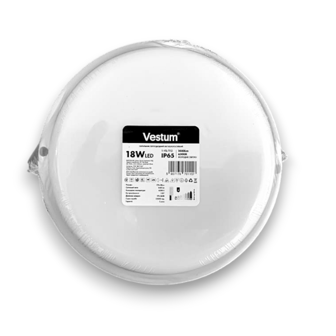 Світлодіодний круглий світильник ЖКГ LED S 18W 6500K 220V Vestum 1-VS-7112